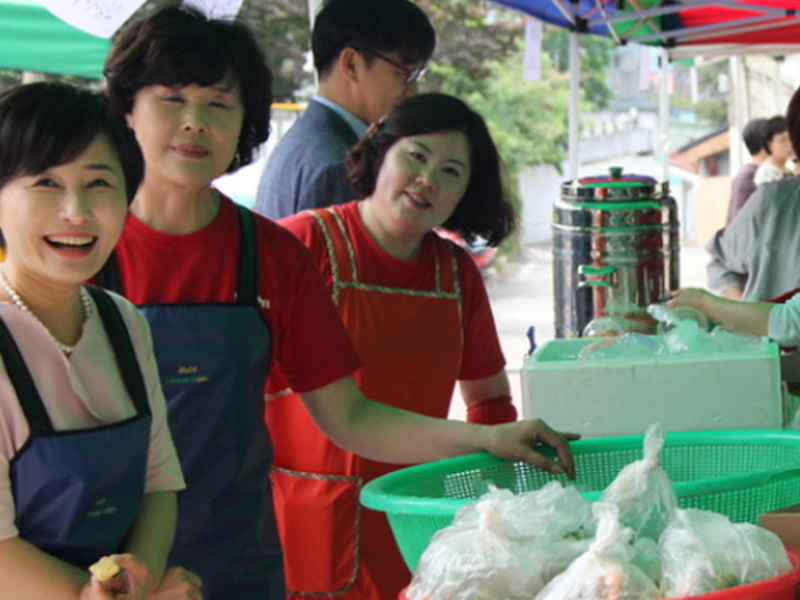 이웃에게 빛으로 세상 끝까지 복음으로